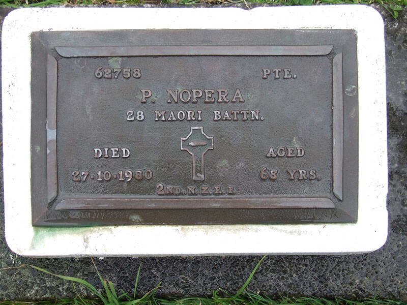 Sonny Noble