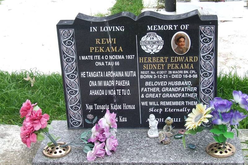 Herbert Edward Sidney Pekama