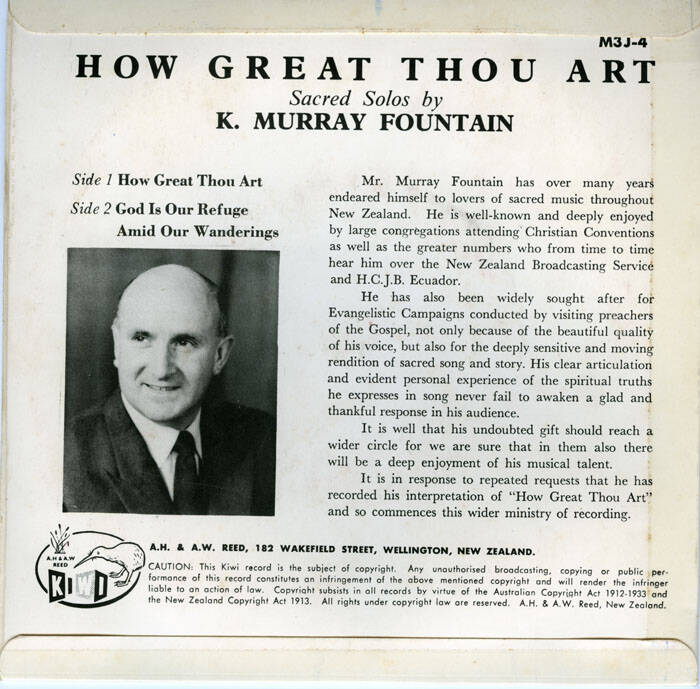 Kenneth Murray Fountain