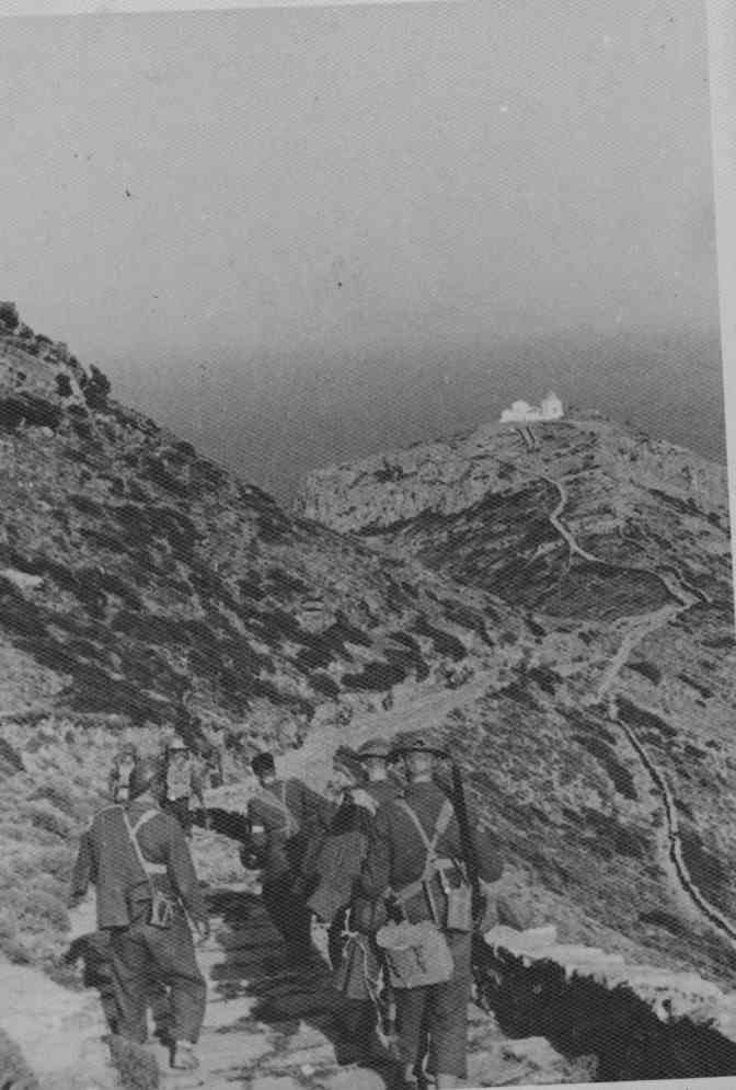 Cyril Frederick Raymond Quinlan Online Cenotaph Auckland War