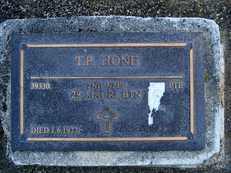 Tepana Papa Hone