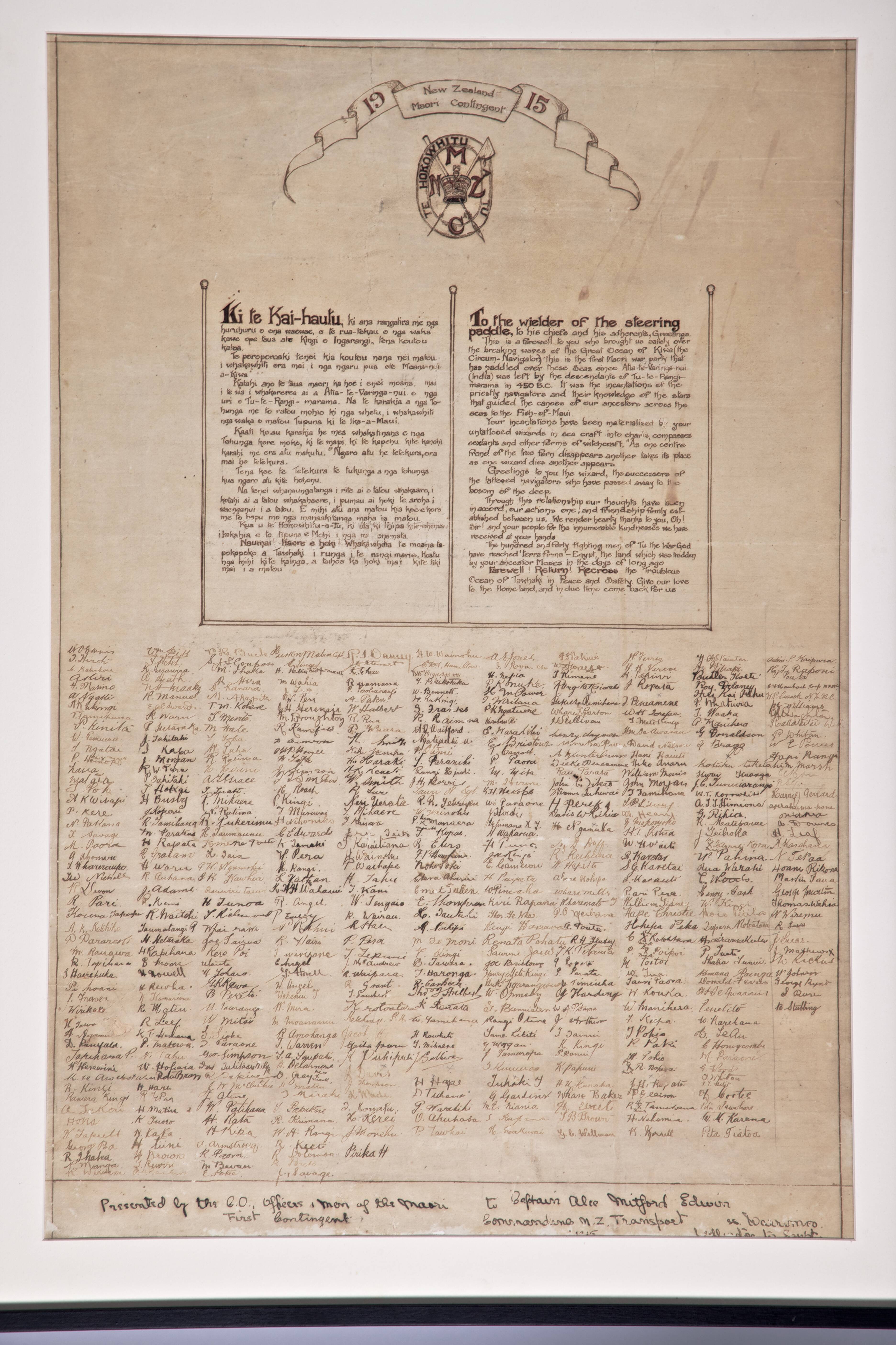 George Rangitikei Rewa - Online Cenotaph - Auckland War Memorial Museum