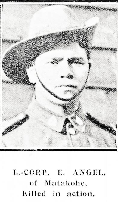 Edward Angel