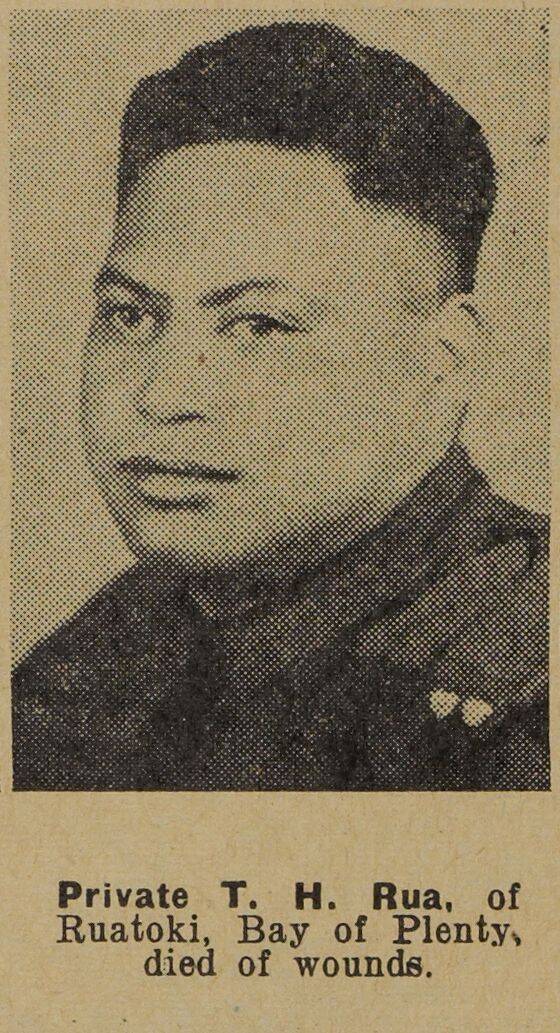 Tamahou Hiki Rua